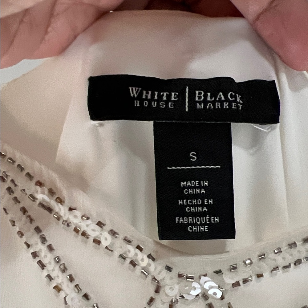 White House Black Market Ivory Geometric Camisole - Picture 2 of 8